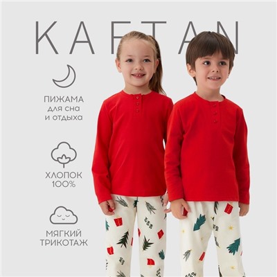 Пижама новогодняя детская KAFTAN Christmas tree, размер 34 (122-128 см)