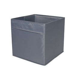 Короб-кубик для хранения "SNYGG", 30х30х30 см, серый