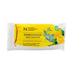 Мыло Ординарное фруктовое Лимон 100гр (80шт/короб)