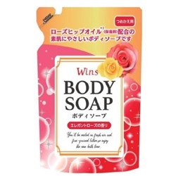 Nihon Крем-мыло для тела "Wins Body Soap Rose" с розовым маслом и богатым ароматом 340 г, мягкая упаковка / 20