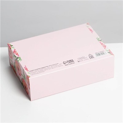 Коробка подарочная складная, упаковка, «Цветы», 16.5 х 12.5 х 5 см, БЕЗ ЛЕНТЫ