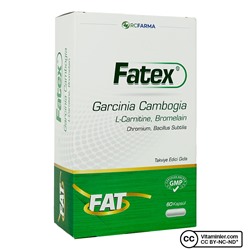 Fatex Garcinia Cambogia L-карнитин - хром 60 капсул