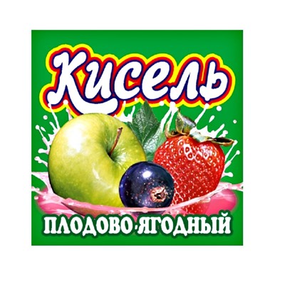 Кисель 170 гр*42 (плодово-ягодный)