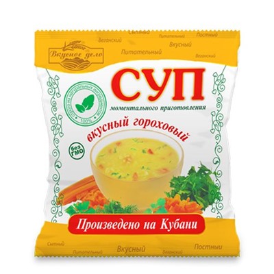 Суп гороховый 28г (шоубоксами по 14шт.)