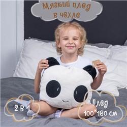 * Плед игрушка Panda 100*160 см, плюш, цвет белый с рисунком КОКОС 216103