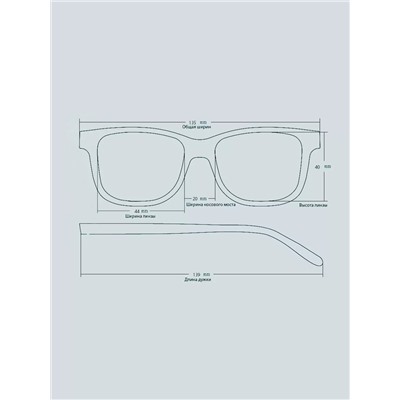 Солнцезащитные очки BT SUN 7001 C2 Градиент