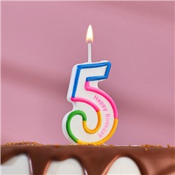 Свеча для торта цифра "5" цветная полосочка, 7 см