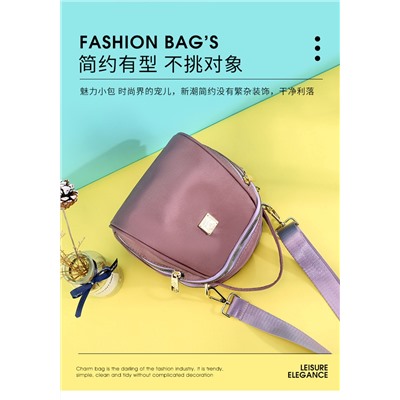 Рюкзак-сумка, арт Р87, цвет:розовый ОЦ