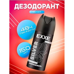 Дезодорант мужской спрей EXXE 25.08.