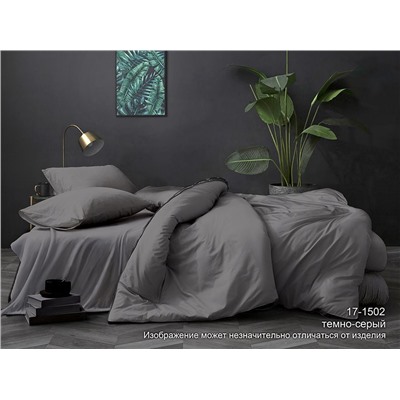 Комплект постельного белья (КПБ) Поплин гл/кр "Luxor" диз. № 17-1502 TPX Темно-серый