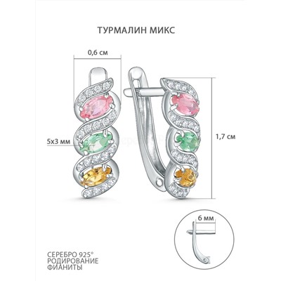 Серьги из серебра с турмалином микс и фианитами родированные 925 пробы С-093р428