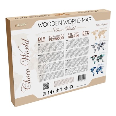 Карта мира деревянная Eco Wood Art Wooden World Map Choco World, объёмная, трёхуровневая, размер S, 100x55 см, цвет шоколадный