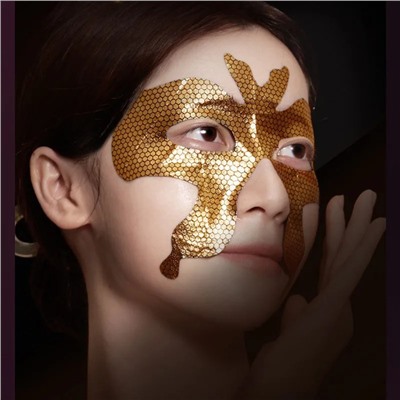 ZHIDUO Увлажняющая и омолаживающая  золотая  корнозиновая маска для кожи вокруг глаз