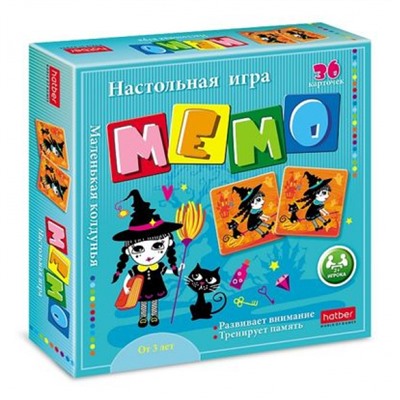 Игра Настольная МЕМО 36 карточек "Маленькая колдунья" (082482) Хатбер