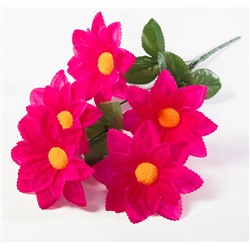 Букет ромашек "Ниагара" 5 цветков
