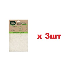 Master FRESH Eco Line Салфетка для пола Хлопок XXL 75*100см 1шт 3шт