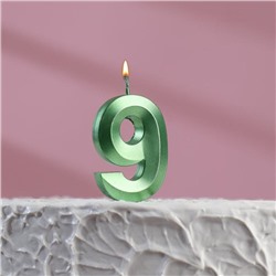 Свеча в торт на шпажке «‎Грань», цифра "9" ,изумруд, 5 х 3.5 см