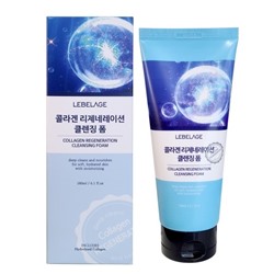 LEBELAGE COLLAGEN PEELING GEL (180ML)