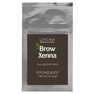 BrowXenna Хна для бровей, блонд №202, 6 г