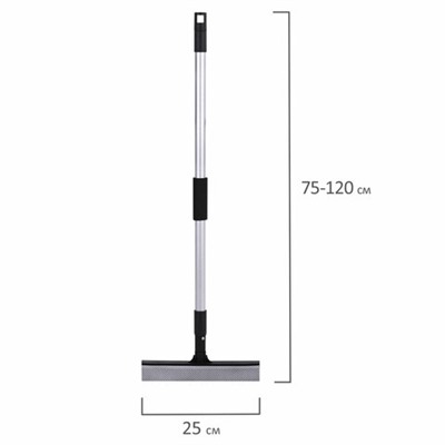 Швабра для окон на телескопической ручке, длина 75-120 см, (губка, стяжка, ручка телескопическая), ОКН 115