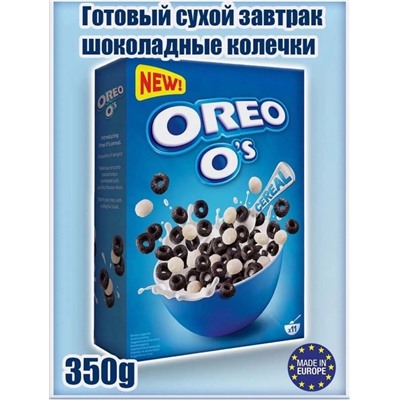 Сухой завтрак Орео: Oreo Германия 🇩🇪 10.09.