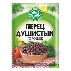 Перец душистый (Эконом), 10 г