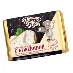 Сыр ТМ Радость Вкуса плавл "С бужениной", 40%, 90г. фольга 1*30