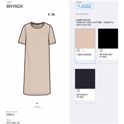 Платье Размер XL, Цвет 8218