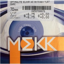 Линза MEKK 1.67 AS Optima Lite Elixir астигматические