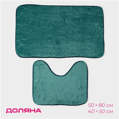 Коврики для ванной и туалета Доляна «Поле», 2 шт: 39×50 см, 50×80 см, цвет зелёный