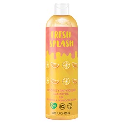 Fresh Splash Шампунь себорегулирующий для склонных к жирности волос, 400 мл