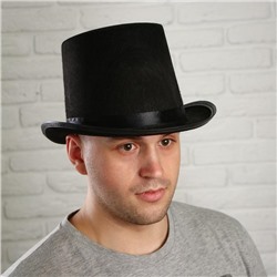 Карнавальная шляпка «Цилиндр», р-р. 56-58, цвет чёрный