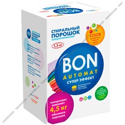 Порошок (концентрированный) для стирки цветного и белого 1,5кг "Bon Automat Супер" автомат (6)