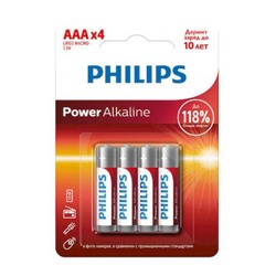 Элемент питания LR03 Philips Power 4BL