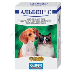 Таблетки для кошек и собак от гельминтов АЛЬБЕН С 6 шт