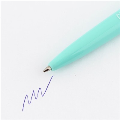 Ручка прикол шариковая синяя паста автоматическая  0.7 мм «Склерозница» пластик