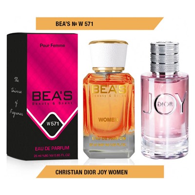 Beas W571 Christian Dior Joy Women edp 25 ml, Парфюм женский Beas W571 создан по мотивам аромата Christian Dior Joy