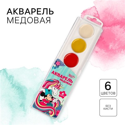 Краски акварельные "Минни", 6 цветов, без кисти, Минни Маус