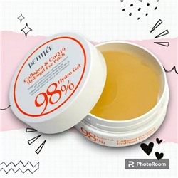 PETITFEE Набор гидрогелевых  патчей для век КОЛЛАГЕН/Q10 Collagen&CoQ10 Hydrogel Eye Patch, 60 шт