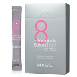 Masil Маска для волос быстрое восстановление / 8 Seconds Salon Hair Mask Stick, 20 шт. x 8 мл