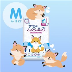 Подгузники-трусики JOONIES Premium Soft, размер M (6-11 кг), 56 шт.