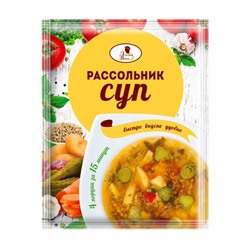 ЭВ NEW (10%) Суп рассольник, 60 г