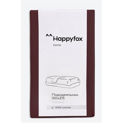 Пододеяльник из поплина 150X215 Happy Fox Home