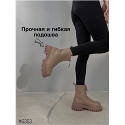 Женские ботинки Стильная трендовая подошва сезона весна/осень