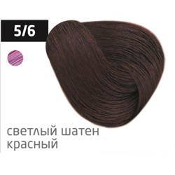 OLLIN color 5/6 светлый шатен красный 100мл перманентная крем-краска для волос