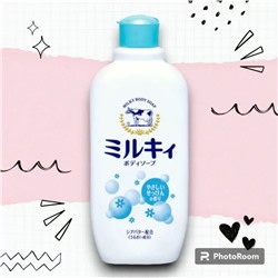 Увлажняющее молочное жидкое мыло для тела "Milky Body Soap" аромат цветочного мыла 300 мл