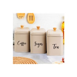 Набор 3 банок для сыпучих продуктов 1,5 л 11,2*11,2*19 см "Tea, coffee, sugar" с крышками, бежевый