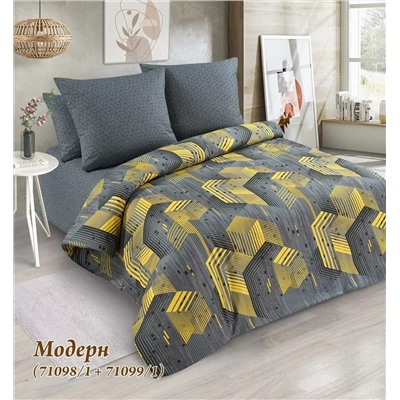 Поплин Аlice Textile: Модерн (Трейд дизайн)