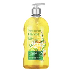 PAMPERED HANDS Мыло жидкое для рук Имбирь и Лимон 650г