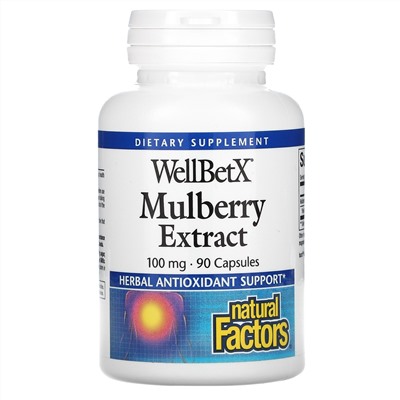 Natural Factors, WellBetX, экстракт шелковицы, 100 мг, 90 капсул